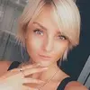 Отзыв от Венера Карасева